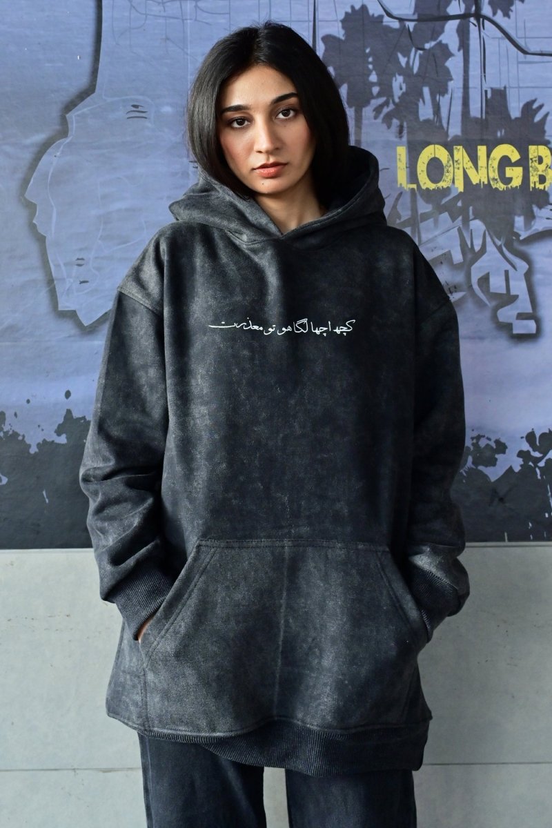 Acid Wash Hoodie - Andaaz Official
